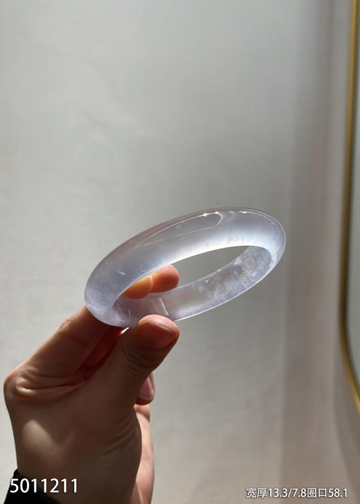 高冰近玻璃种手镯【5011211】圈口58.1~具体价格微信咨询 商品图0