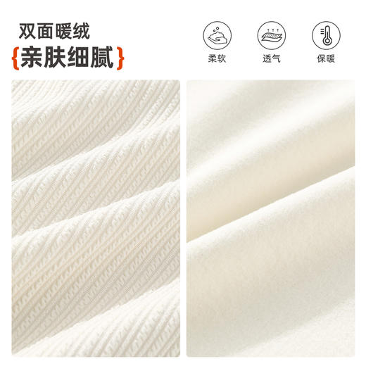 雅黛俪女士孕妇哺乳期兔穿文胸便携式开扣哺乳内衣胸罩 商品图4