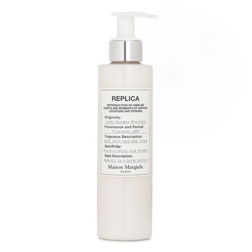 MAISON MARGIELA - 慵懒周末身体乳液 商品图2