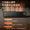 钻石牌踢脚线取暖器家用智能控温语音电暖器 商品缩略图4