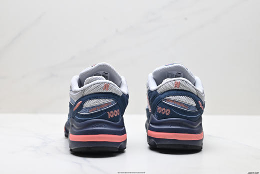 新百伦New Balance NB1000系列经典复古老爹风休闲运动跑步鞋M1000SP男女鞋 商品图5