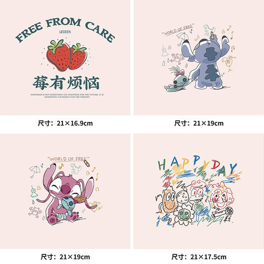 卡通玩偶熊史地蓝史迪奇热恐龙热转印烫画贴图纸卫衣转印衣服贴纸 商品图0