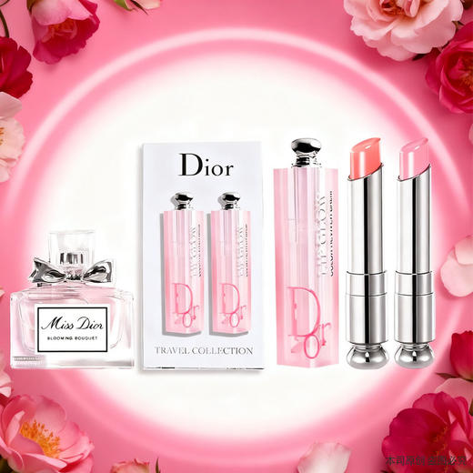 【双12嗨购节】【全球购·部分规格赠迪奥甜心香水小样/祖玛珑香水小样】Dior迪奥魅惑润唇膏「含礼袋」变色润唇膏新版正装3.2g单支#001#004滋润双唇自然纯色中样套盒#001+#004两支 商品图4