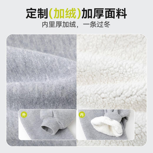 嘟嘟家宝宝屁屁裤秋冬婴儿衣服冬大PP裤男童裤子童装新生儿长裤冬T5DKZ051 商品图3