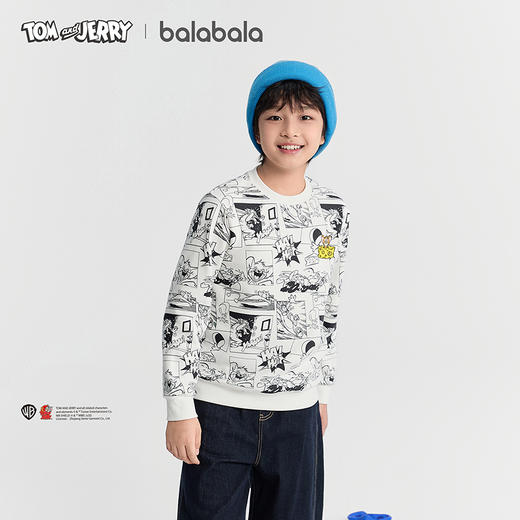 【猫和老鼠IP商场同款】巴拉巴拉童装男童卫衣儿童2025新款冬加绒 商品图1