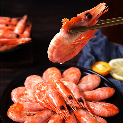 【润荇渔市200-100】进口俄罗斯北极甜虾速冻装 200g/袋 鲜甜低脂高蛋白 商品图1