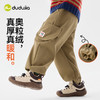 【一体登山绒】嘟嘟家男童工装裤冬季加绒宝宝裤子女童休闲裤冬装儿童长裤冬款潮 商品缩略图2