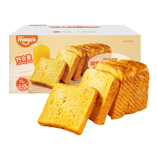 麦吉士胡萝卜A2高钙吐司 商品图0