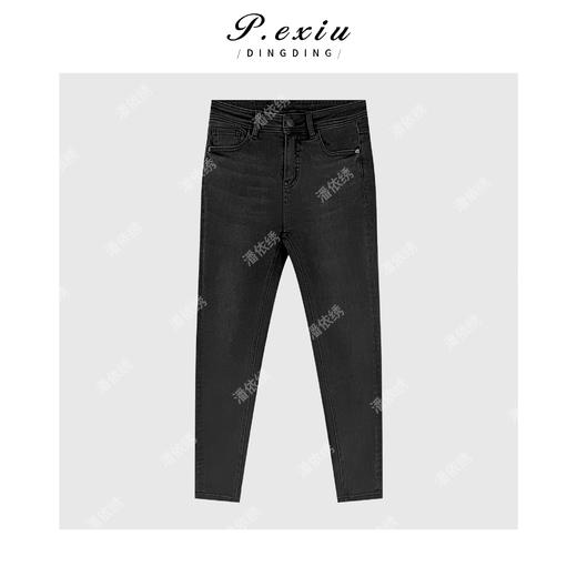 PanYiXiu/潘依绣【马到成功】磨毛四面弹铅笔裤九分牛仔裤 S9666 商品图1
