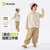 【三件套】嘟嘟家男童套装冬款儿童衣服新款女童条纹内搭洋气宝宝童装冬装 商品缩略图0