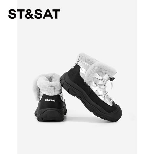 【童鞋】星期六户外防滑厚绒保暖男女童雪地靴SSD4198L38 商品图3