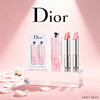 【双12嗨购节】【全球购*送礼袋】Dior迪奥魅惑润唇膏变色润唇膏1.4g两只装（01+04）「部分规格送迪奥甜心香水小样5ml/送祖玛珑香水小样」·现货速达 商品缩略图2
