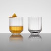绅士系列 萃取品醇对杯 萃取高对杯 RESONG日诵家居 商品缩略图12