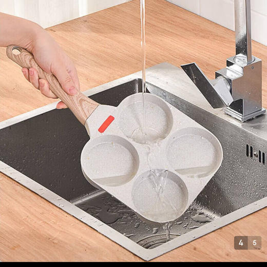 金嫂子法派营养早餐煎锅系列-四孔煎锅K2314JG4 商品图3