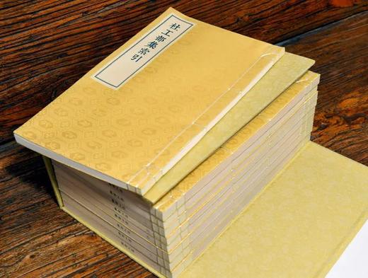 五色套印本、五家评本《杜工部集》，一函，全8册，16开，杜甫著，清 卢坤辑录，据清道光云叶庵五色套印《五家评本·杜工部集》影印，售价1980 商品图2