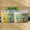 孟克河 有机四色小米礼盒4kg 商品缩略图1