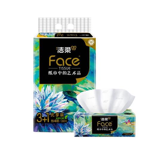 洁柔油画抽纸 面巾纸餐巾纸 90抽*4包/提 商品图0