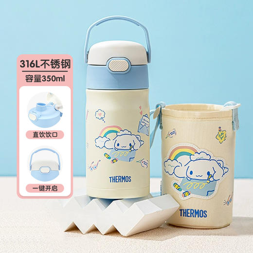 THERMOS 膳魔师 高真空不锈钢保温杯 TCKJ-350FS BW 玉桂狗 350ml 直饮杯 商品图1