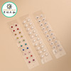 中研太和穴位压力刺激贴耳穴贴金珠贴珍珠贴彩钻贴透明钻耳贴 商品缩略图3
