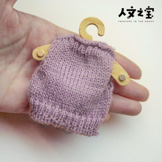 【人文之宝】鲁迅系列·大先生的毛背心主题·金属冰箱贴针织 商品图1