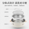 趣游帮 多功能圆形煮茶慢烤围炉(Y7501) 商品缩略图4