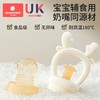 科巢婴儿咬咬乐水果辅食神器6个月以上宝宝吃果蔬摇摇乐全硅胶奶嘴袋 商品缩略图4