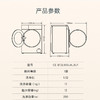 卡萨帝（Casarte）洗衣机 CE B12LWDUALBU1 商品缩略图12