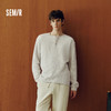 森马长袖T恤男华夫格纯色百搭打底衫冬季2025新款内搭上衣亨利领 商品缩略图0