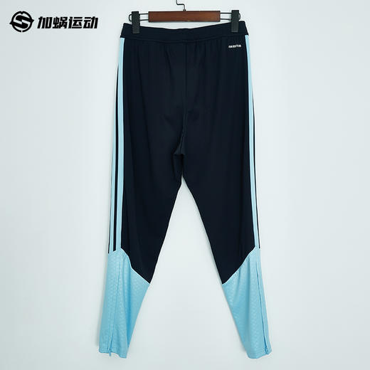 SFS阿迪达斯2026世界杯阿根廷球员训练裤足球运动收腿裤男JY7032 商品图1