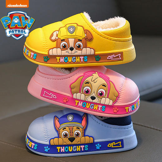 汪汪队秋冬季儿童棉拖鞋包跟保暖加绒中小童宝宝防水毛毛宝宝棉鞋 商品图1