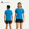 优极UG 3D爽弹透气跑步短袖T恤 商品缩略图0