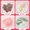 好媳妇一次性保鲜膜套食品级专用带松紧浴帽式家用套罩剩菜碗罩 商品缩略图4