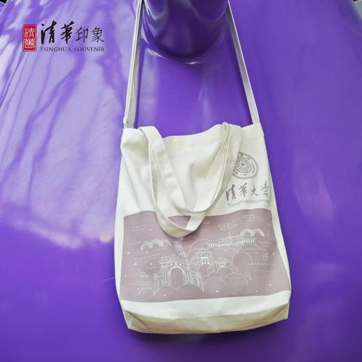 清华剪影两用帆布包 商品图1