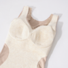 茧墨 10A暖绒双面磨毛二合一保暖背心（含胸垫） 商品缩略图2