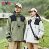 【雅鹿 三合一保暖外套2077/2368】户外情侣外套 防泼面料耐磨舒适透气 商品缩略图1