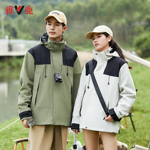 【雅鹿 三合一保暖外套2077/2368】户外情侣外套 防泼面料耐磨舒适透气 商品图1