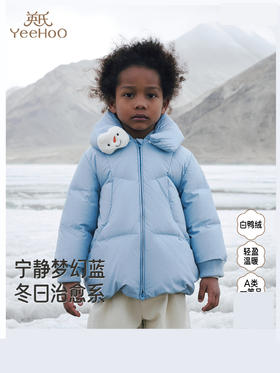 英氏雪人童趣羽绒服男童秋冬休闲保暖儿童外套超韧绒YRWXJ4R043A