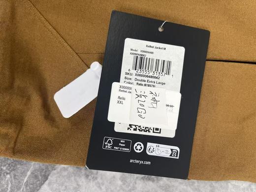 瑕疵ARC'TERYX/始祖鸟 Rethel Jacket 男士多用途拉链立领保暖夹克 商品图2