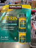 🔥特价！168元/组！【Kirkland Aspirin 低剂量ASPIRIN】 81mg 365粒*2，脑.血.管，清除血管淤积。肠溶性外衣更护胃 商品缩略图0