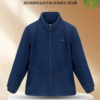 【静思书轩】环保摇粒绒加厚外套 商品缩略图0