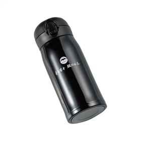 茅台保温杯 316不锈钢弹跳杯