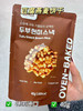 豆腐糙米饼干（40g） 商品缩略图0
