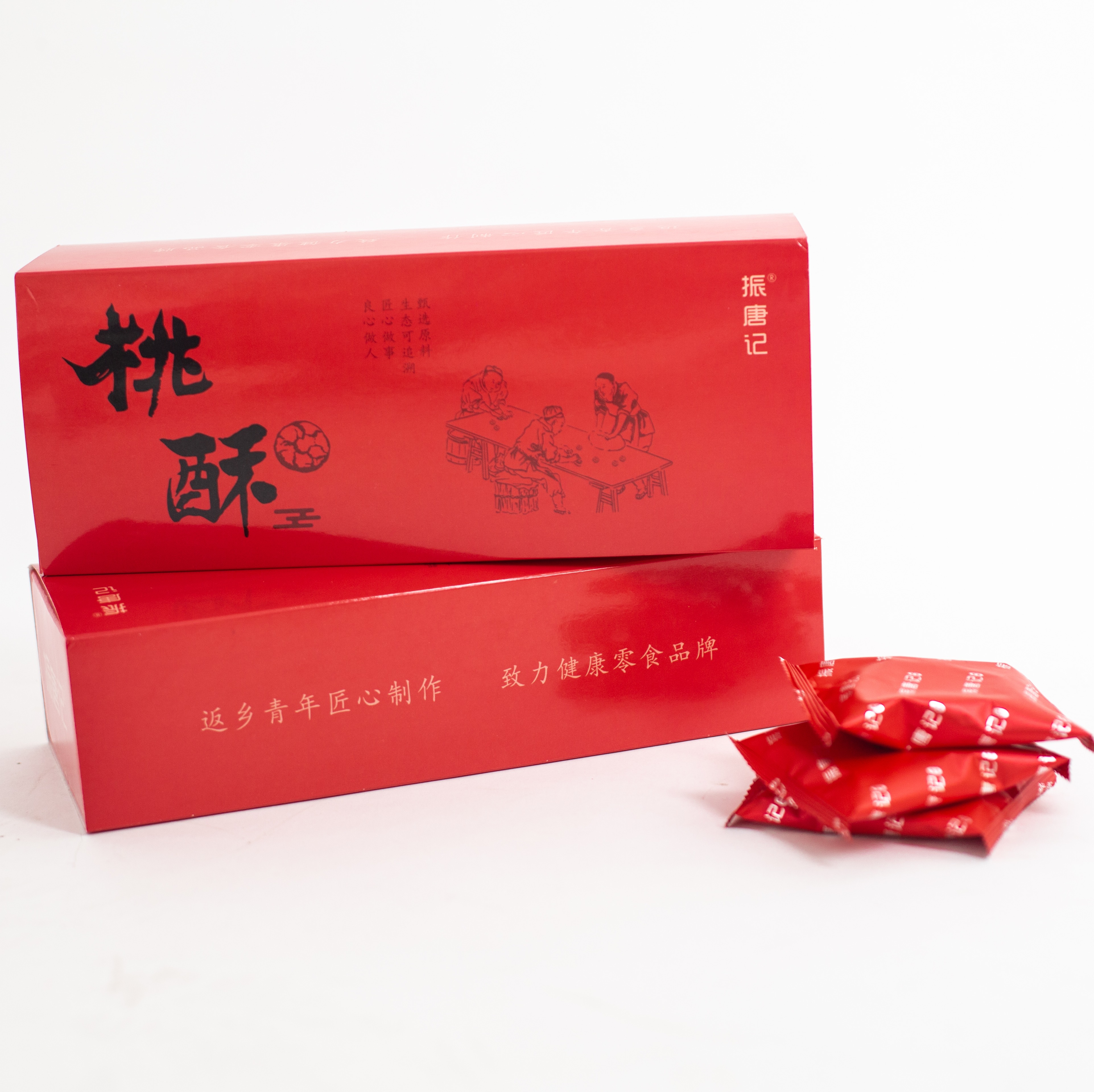 振唐记纯手工桃酥【包邮】（红枣核桃味/黑芝麻味） 招牌产品