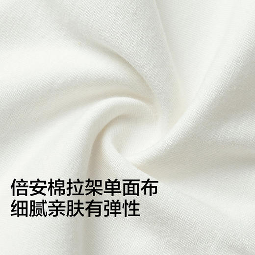 【balaOne】巴拉巴拉宝宝内裤平角纯棉儿童四角短裤女童三条装 商品图3