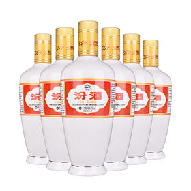 53°(光瓶)瓷汾酒(2020) 500ml*6 山西杏花村汾酒