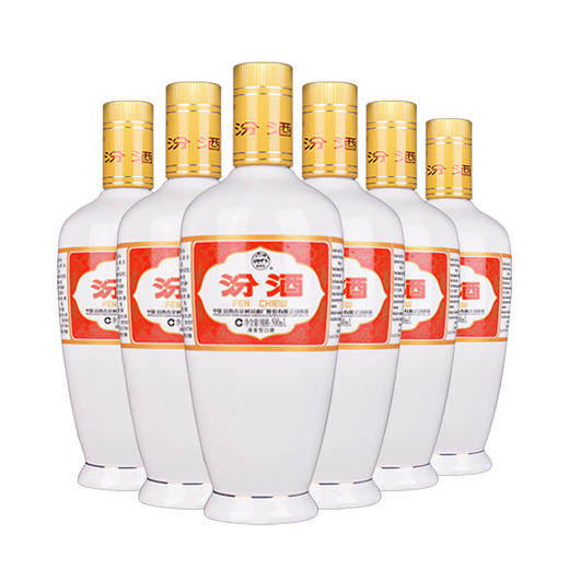 53°(光瓶)瓷汾酒(2020) 500ml*6 山西杏花村汾酒 商品图0
