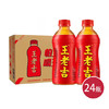 王老吉凉茶 植物饮料300ml*24（6956367311294 ） 商品缩略图0