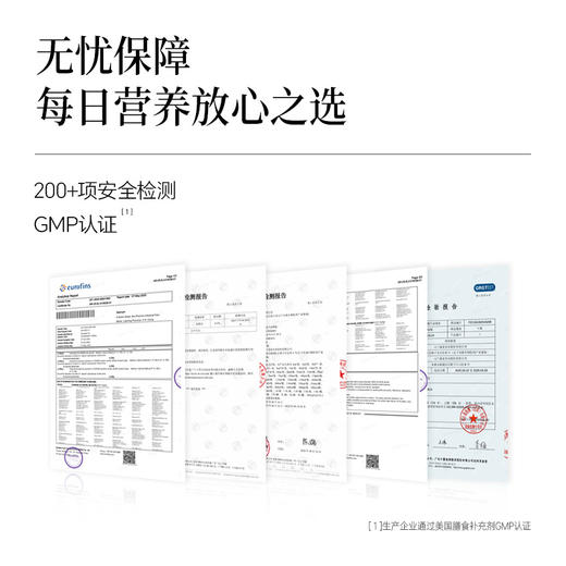 【OMEGA9系列】宝宝辅食-牛油果油250ml-会员专享 商品图2