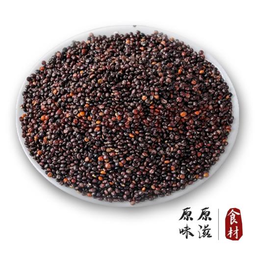 【青海优品】青藏部落500g黑藜麦米 商品图0