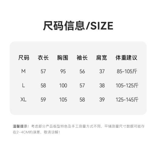 茧墨 雅致减龄木耳边撞色针织开衫 商品图8